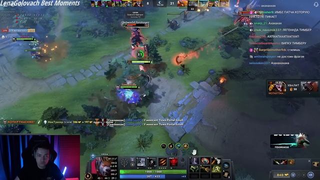 Головач сдался - Самый позорный оф стрима - LenaGolovach Best