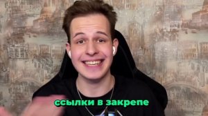 Касай против Холдика на НОЖ Мимикрай в Стандофф 2👿