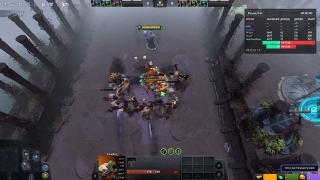 ТЕМПЕСТЫ МОГУТ!!! (PM, FS, X2, CS) ➵ Legion TD #62 смотреть онлайн