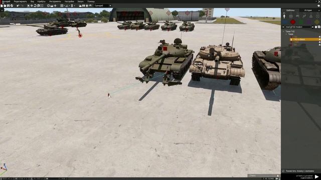 от Т-55 до ТУНГУСКИ КРУТАЯ ТЕХНИКА для ARMA 3 Mods