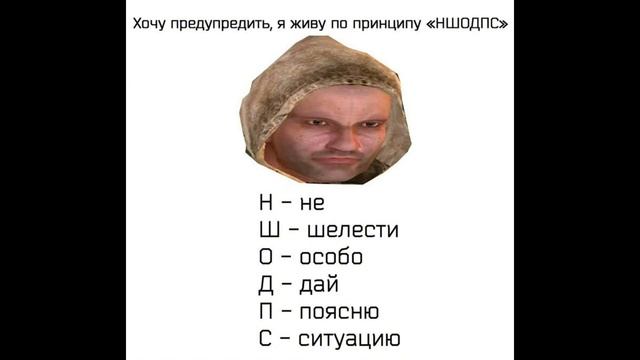 Подборка приколов S.T.A.L.K.E.R! смотреть онлайн