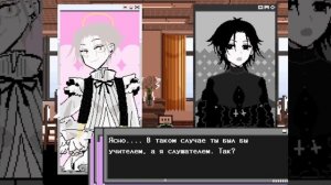 SHTDN 06 [RPG Maker, прохождение, Гоё не умеет рисовать]