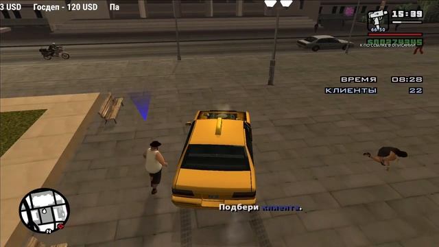 Тархун_Mz - 25.04.25 - GTA SA - День 7 - запись стрима смотреть онлайн