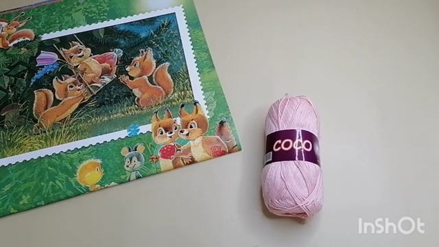 Триостарты 2025. Июнь. Старт 3 смотреть онлайн