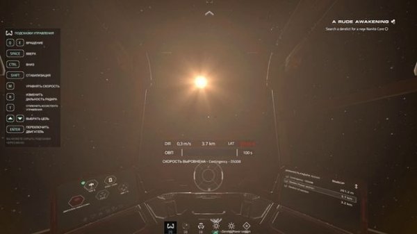 Обзор игры Hellion в 2025 году