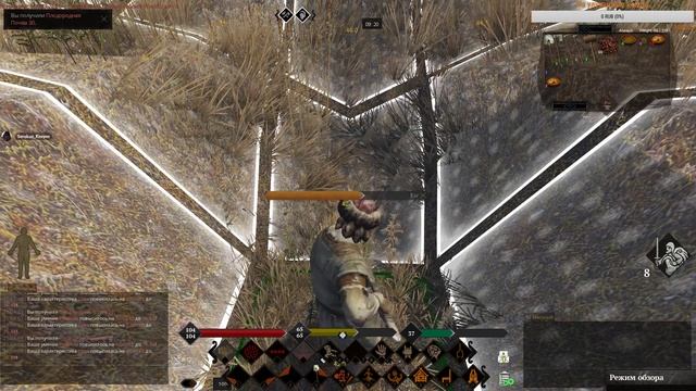 Просто стрим по Life is Feudal MMO смотреть онлайн