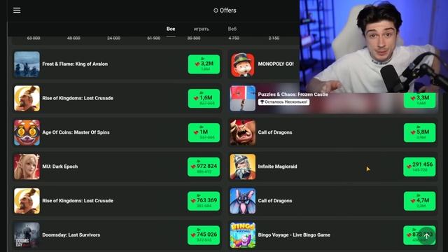 Я НЕ ВЕРЮ В ЭТО! безумно ПОВЕЗЛО в ЭТИХ НАБОРАХ и тепер? смотреть онлайн