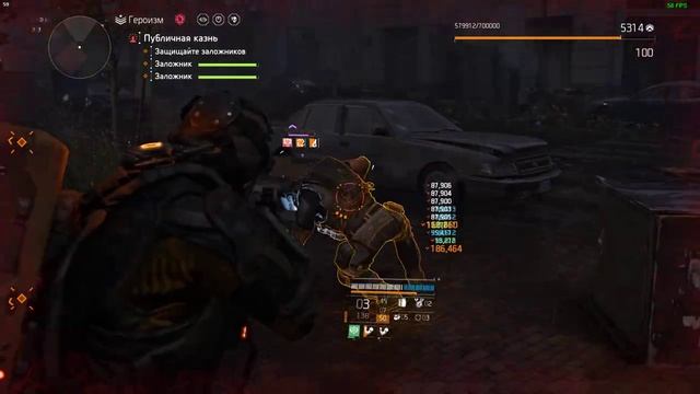 Tom Clancy's The Division 2 ГС Голливуд и скорпион смотреть онлайн