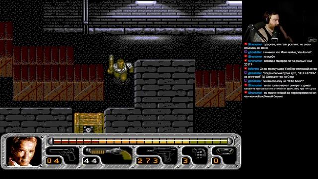 Ретрострим SEGA, True Lies 