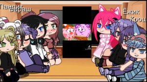 4 реакция смешариков и моей команды подписывайтесь на