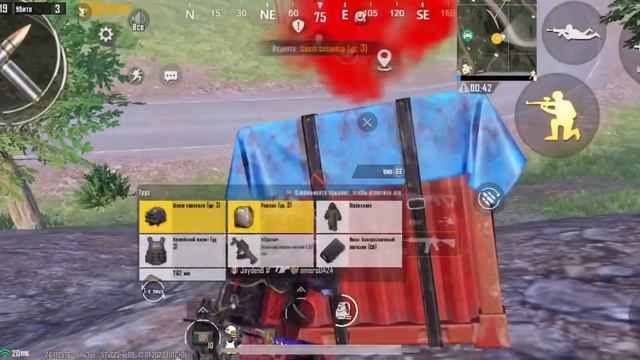 Достижение: эксперт по обедам (как быстро выполнить ча смотреть онлайн