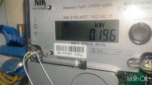 Как снять показания с двухтарифного электро счетчика.