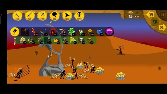 Stikc War Legacy: лучники+золотые лучники+град из стрел проти?