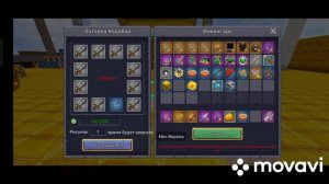 КАК БЫСТРО НА ФАРМИТЬ МОНЕТЫ В Sky block?! Blockman Go!!!