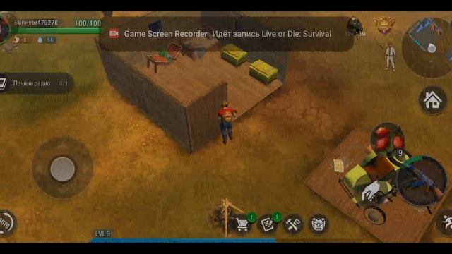 Выживания с нуля▶️Live Or Die Zombie Survival смотреть онлайн