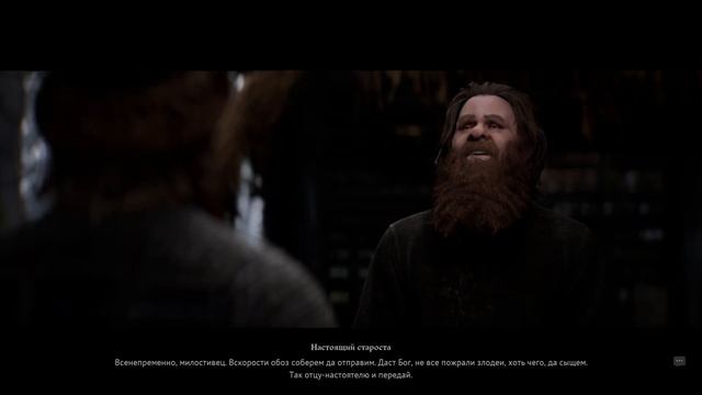 Smuta ★Русская Озвучка★ #2 [4К] смотреть онлайн