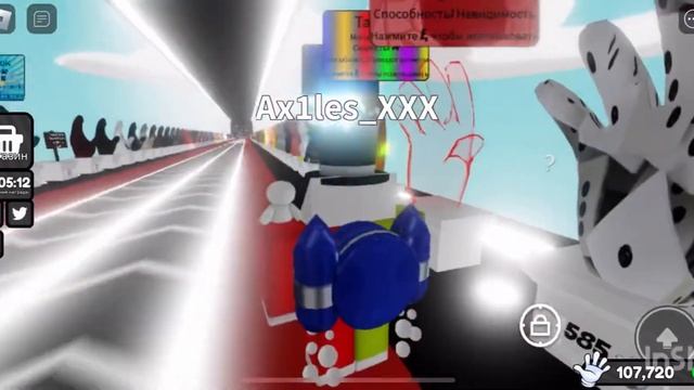 Это совсем скоро!🤩😳🤯😱!Boss fight-Slap Battles! смотреть онлайн