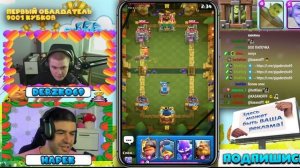 ДЕРЗКО И НАРЕК ПЫТАЮТСЯ ВСЕХ ПЕРЕИГРАТЬ! МЕГАИСПЫТАНИ