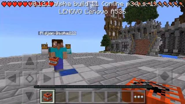 как зайти на сервер майнкрафт 0.12.1 кристаликс смотреть онлайн