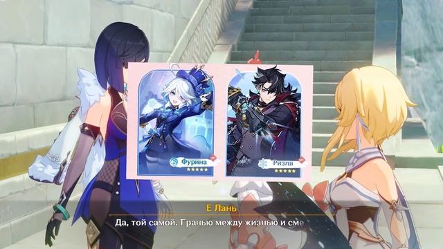 РАСКРЫТ!!! ОФИЦИАЛЬНЫЙ АНОНС ПЕРСОНАЖЕЙ и РЕРАНОВ след смотреть онлайн