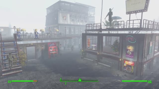 Fallout 4  Особняк семьи Крупов.