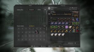 Квест Губительная мнительность Сталкрафт Х / Stalcraft X