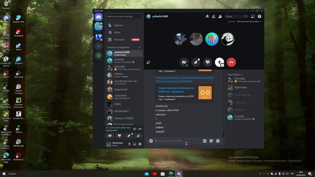 DSFP[pfdf[PЗАВХАЗХЫВА