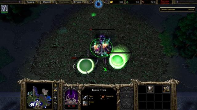 Warcraft 3 | Прохождение кампании | 015 | Ритуал призыва (2025) смотреть онлайн