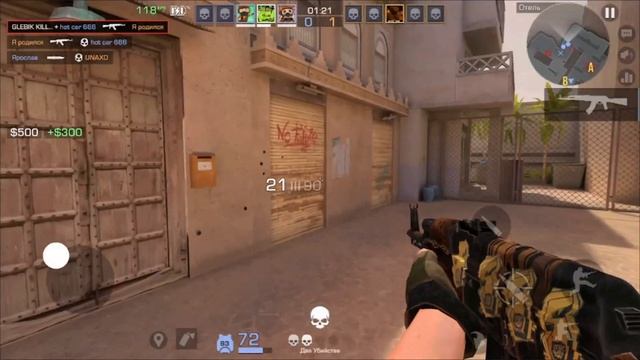 Красивые МУВИКИ в Standoff 2! #мувикстандофф2 #standoff2 смотреть онлайн