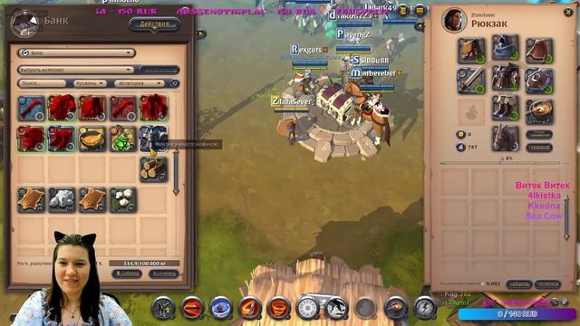 ТОПОВЫЙ ГАЙД НА ПРОКАЧКУ КРАФТА ОТ СЕАКОВИЧА В АЛЬБИО? смотреть онлайн