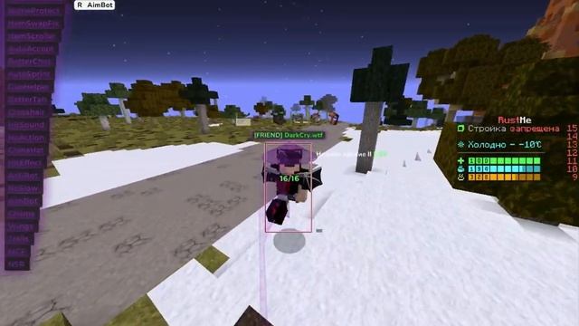 ОТПИНАЛ РАСТМИ С ЛУЧШИМ ЧИТОМ DarkCry смотреть онлайн