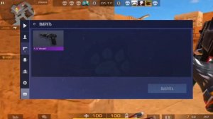 БАГ НА МНОГО ГОЛДЫ В STANDRISE?!