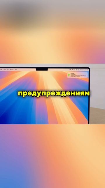 Что покажут на WWDC25 смотреть онлайн