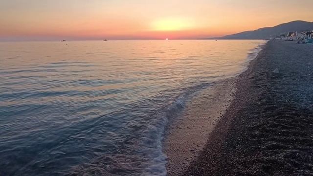 7 июня закат смотреть онлайн