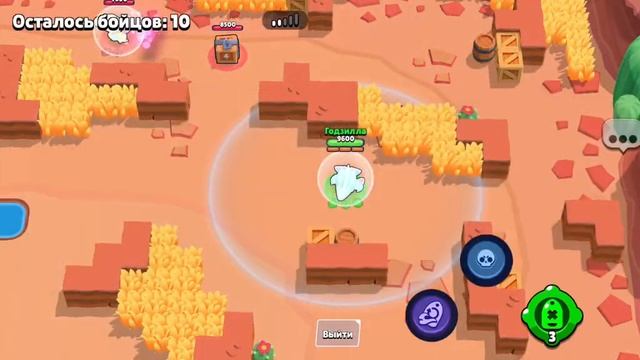 Как стать Годзиллой на весь бой Brawl Stars Nulls смотреть онлайн