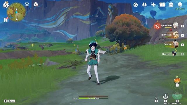 ШИЛОНЕН ИЛИ ВЕНТИ ВО ВТОРОЙ ПОЛОВИНЕ БАННЕРА 5.5 В GENSHIN I смотреть онлайн