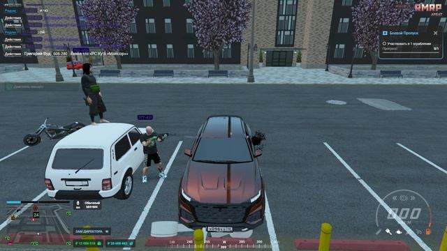 Grand Theft Auto V Legacy - 2025-06-07 22-25-30 смотреть онлайн