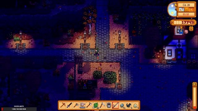 Ребекка и Уточки в Stardew Valley Expanded смотреть онлайн