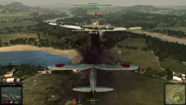 Самолеты от Wargaming (World Of Warplanes)