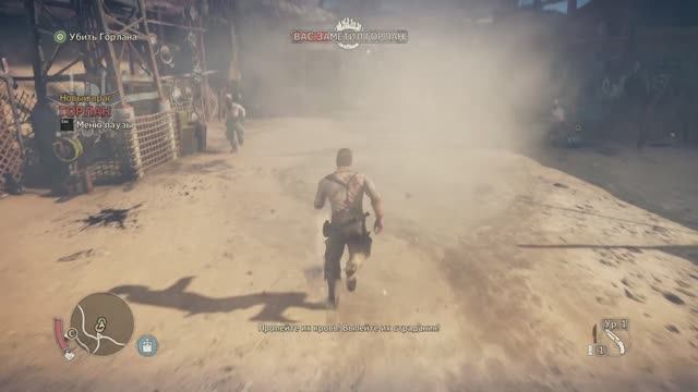 2025- mad max #2 смотреть онлайн