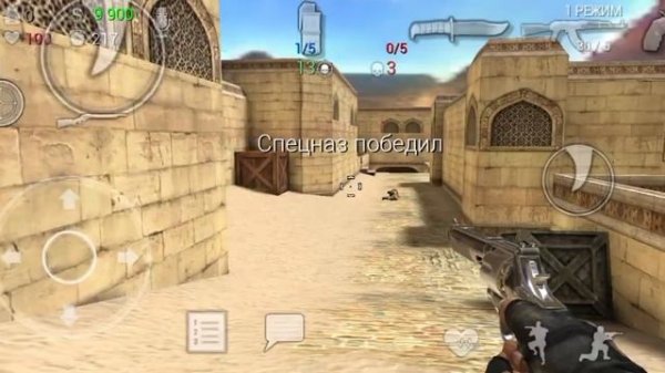 Супер читы на Special Forces Group 2 VIP Mod