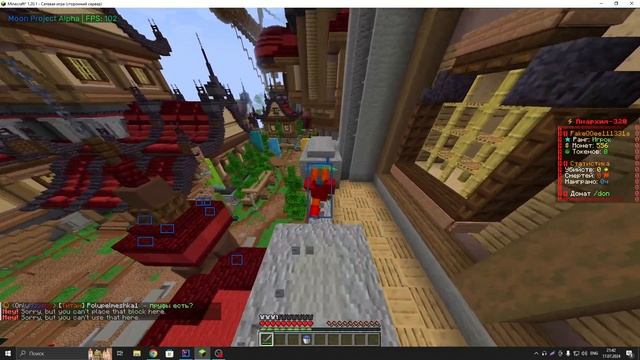 😎Новый спайдер под фантайм 👌 1.20.1 Moon Project смотреть онлайн