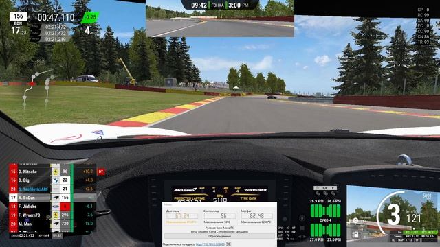 Moza Temperature Monitor 1.3.0.0 - Assetto Corsa Competizione (SPA) смотреть онлайн