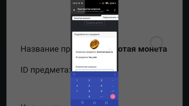 Day R premuym как скачать мод dxv смотреть онлайн