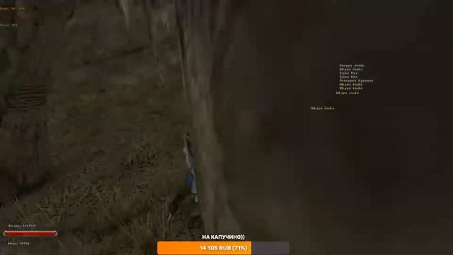 Готика 2 Одиссея 2.6.4 Прохождение Стрим #23 Остров Адармо смотреть онлайн