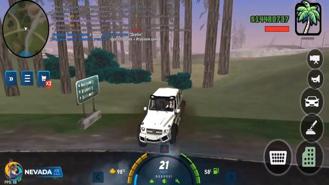 КОГДА ВЫЙДЕТ ГЛОБАЛЬНОЕ ОБНОВЛЕНИЕ на ONLINE RP?! (gta samp) смотреть онлайн