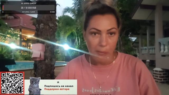 ТАЙЛАНД Остров Панган 2023 #тайланд #пхукет #пханган #донсак смотреть онлайн