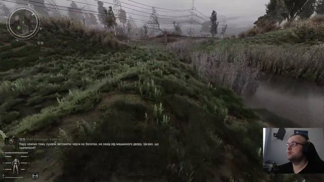 ☢️РіК СМЕРТЕЙ☢️ЮВіЛЕЙНА спроба №35☢️Stalker GAMMA☢️💔О смотреть онлайн