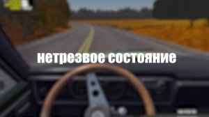 ВСЕ ФРАЗЫ ГЛАНОГО ГЕРОЯ | My summer car