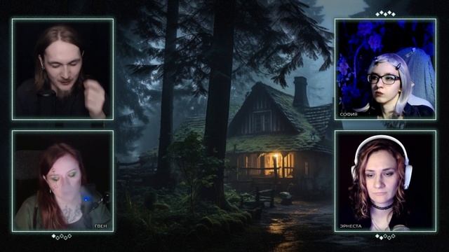 Скованные | Midnight Wyrm: Wrath of the Uncanny | Dungeons & Dragons смотреть онлайн